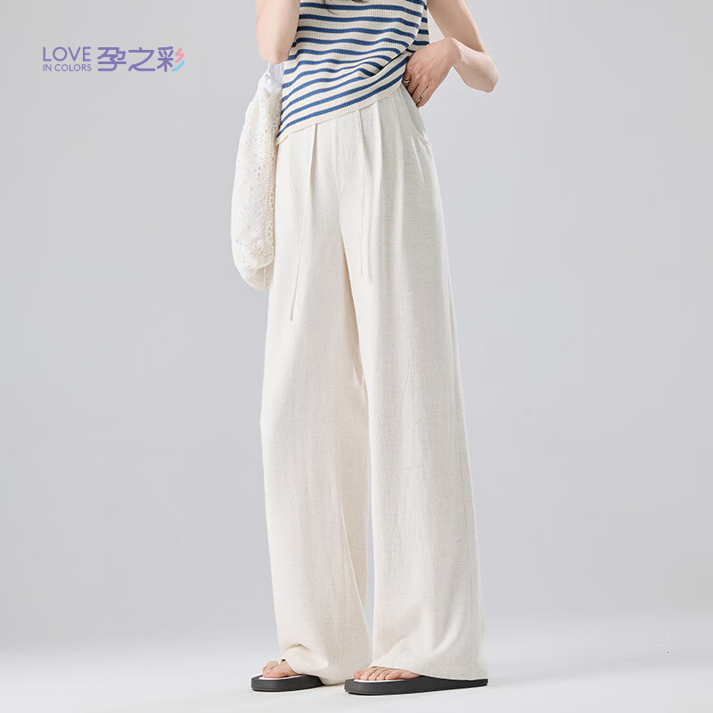 孕之彩孕婦褲2025新款寬松大碼闊腿褲春夏休閑易搭配 米色 M