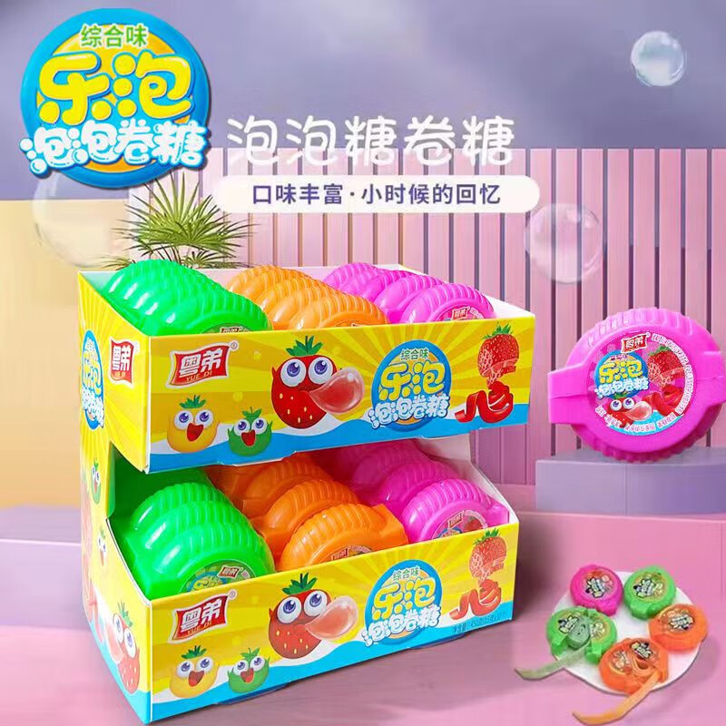 乐泡泡泡糖泡泡卷卷切乐泡泡糖卷果味糖果一大盒30个*15克 一盒30个
