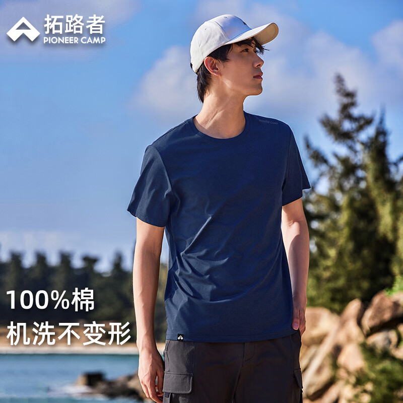 ��·���ļ����޶���t����ʿԲ���˶����а����д�ɫ�ٴ�͸����������� ����ɫ M 58.1Ԫ