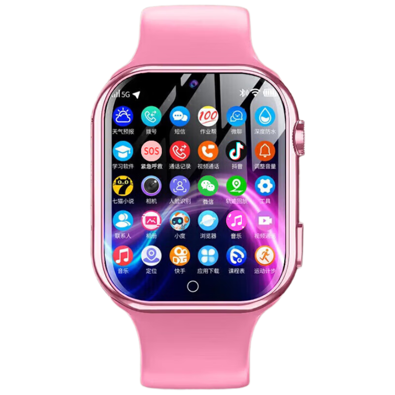 ���ڲ�����ATQ���Ͽν��ó���������������ܶ�ͯ�绰�ֱ��忨��λ5G4Gȫ��ͨ������Сѧ����ѧϰ����Ů�� 228Ԫ