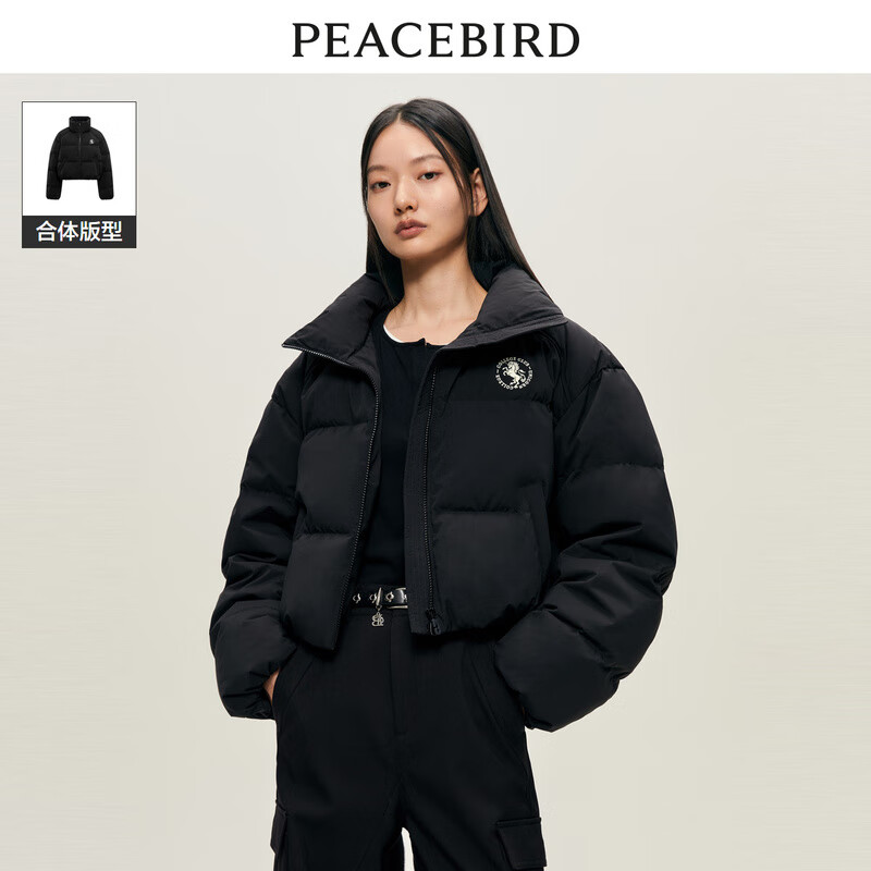 太平鸟女装轻羽绒合集反季清仓白鸭绒羽绒服简约时尚短款中长款 黑色拼接短款羽绒服 S 京东折扣/优惠券