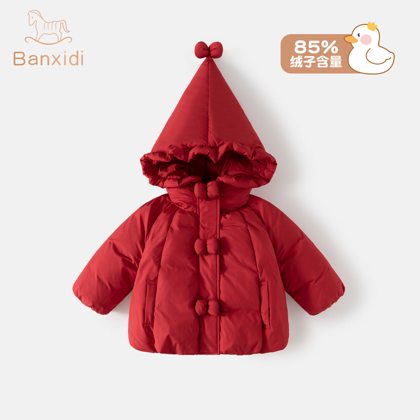 ��ϲ��Ůͯ���޷���װ�¿�Ů�����·�Ӥ�����׶�ͯ����Сͯװ�������� ��ɫ 90 ��������62g 231Ԫ