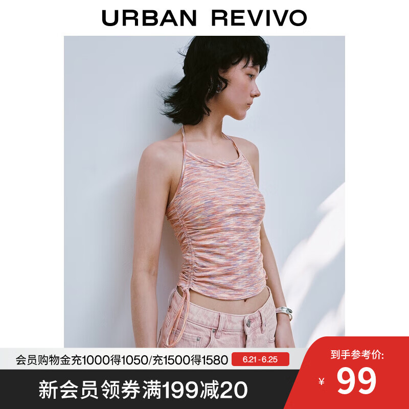 UR2025夏季新款女装休闲多巴胺挂脖系带露背背心UYL450140 多色 M