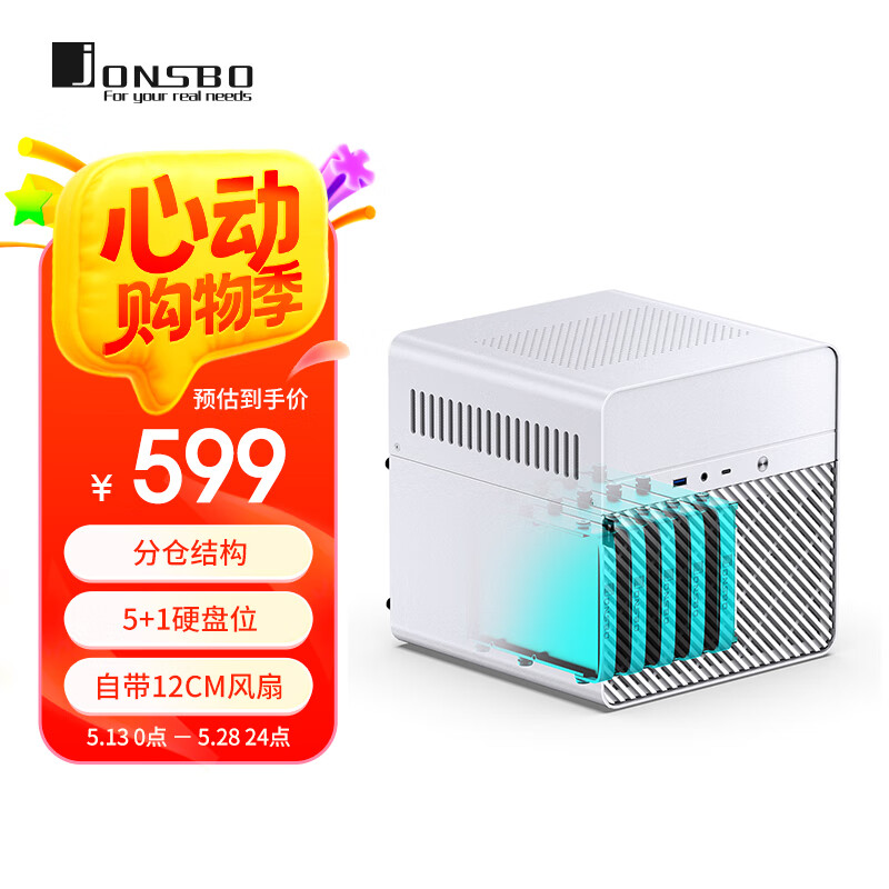 JONSBO/��˼�� N2 MINI-ITX���� ���� ֧��ITX���ͷֲֽṹ N2��