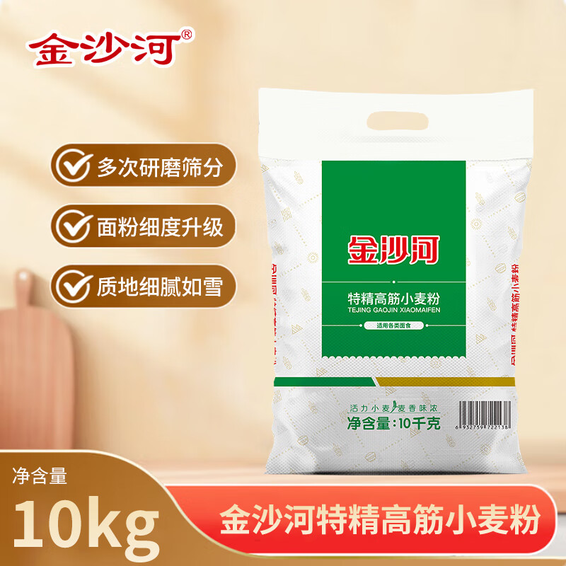 ��ɳ����� �ؾ��߽�С���  ��о�� ����� 20����ͷ������������