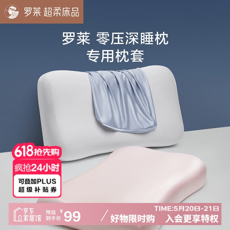 ���� ���� ��ֻװ����ɫ