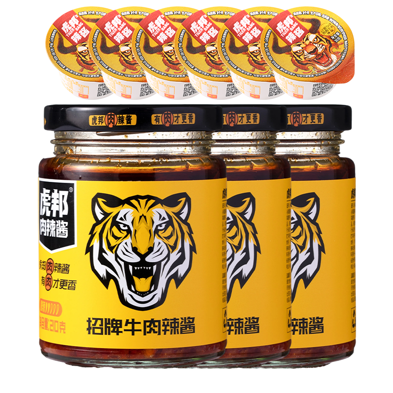 ���� ����ţ�⽴ 210g*3 ��ţ�⽴30g*6 36.4Ԫ