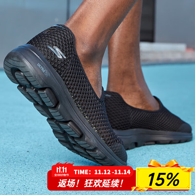 斯凯奇（Skechers）男鞋夏季新款健步鞋一脚蹬穿脱减震懒人鞋软底网面休闲老人鞋子男 BBK 42.5