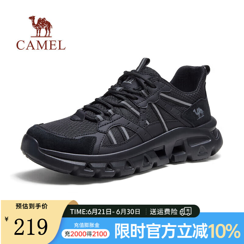 骆驼（CAMEL）新款女士休闲鞋轻便软底简约舒适户外徒步鞋 G24S342016T 黑色女 37
