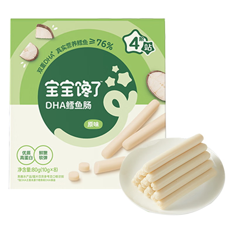 �����������㳦�ߵ��ױ�����ʳ��ͯ������ʳӪ���⳦��ʳ������Ӥ�׶�ʳ�� DHA�ߵ������㳦��ԭζ��10g*8֧ 41.5Ԫ����8.3Ԫ/����