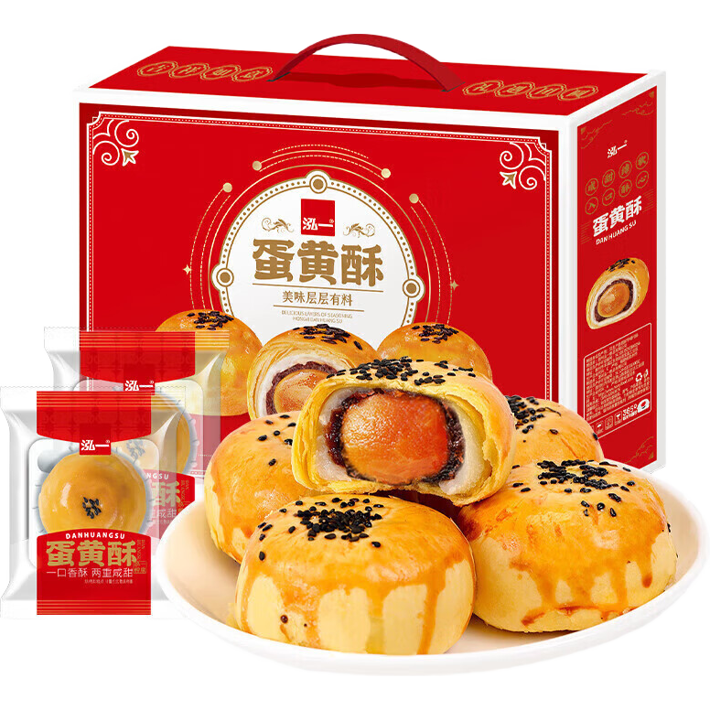 һ  800g*2    80.82Ԫ40.41Ԫ/