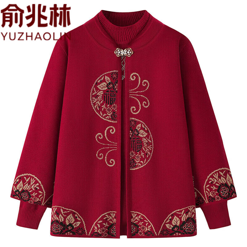 俞兆林老年人衣服奶奶毛衣女秋裝外套加厚保暖60-80歲老太太本命年過年 酒紅(雙福款) 2XL 適合110-120斤