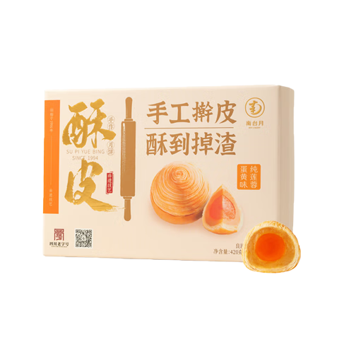 ��̨�¼�ͥװ���ص�����Ƥ�����±��ɶ��ز��������װ6ö420gʵ��86.4Ԫ