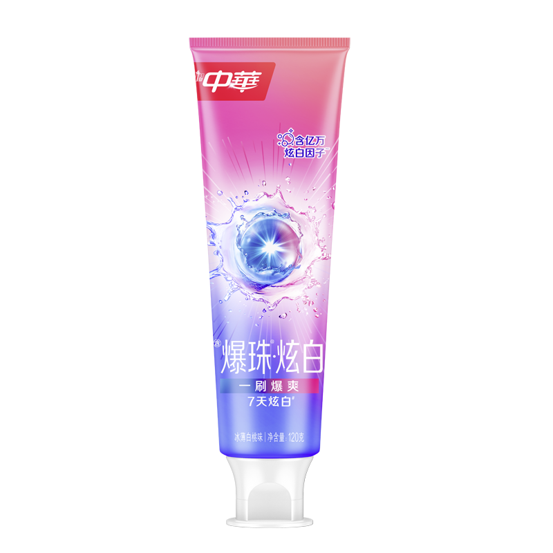 中华【重磅新品】爆珠炫白牙膏120g 限量送家政