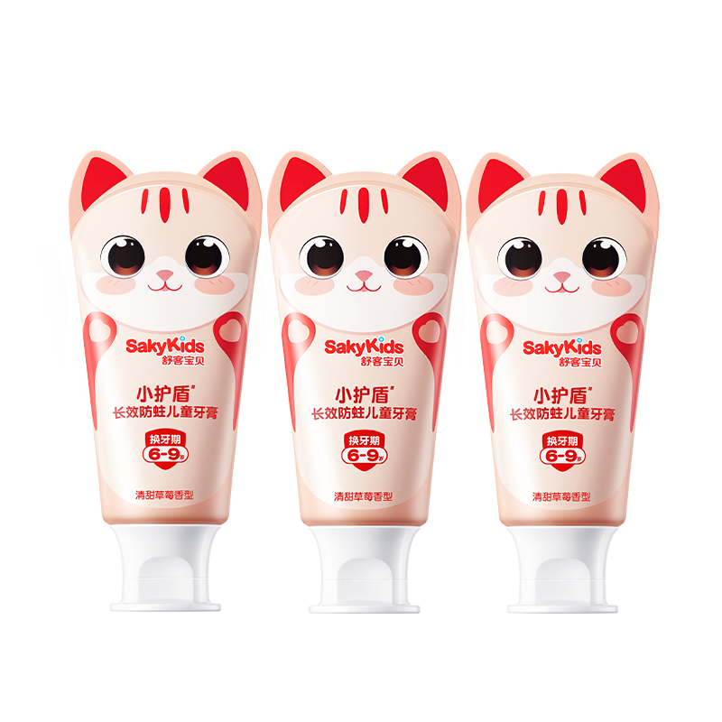 ٽۡPLUSԱ׵ͱ ͯװ С 6-9 ݮζ 60g*3֧ 86.7Ԫ