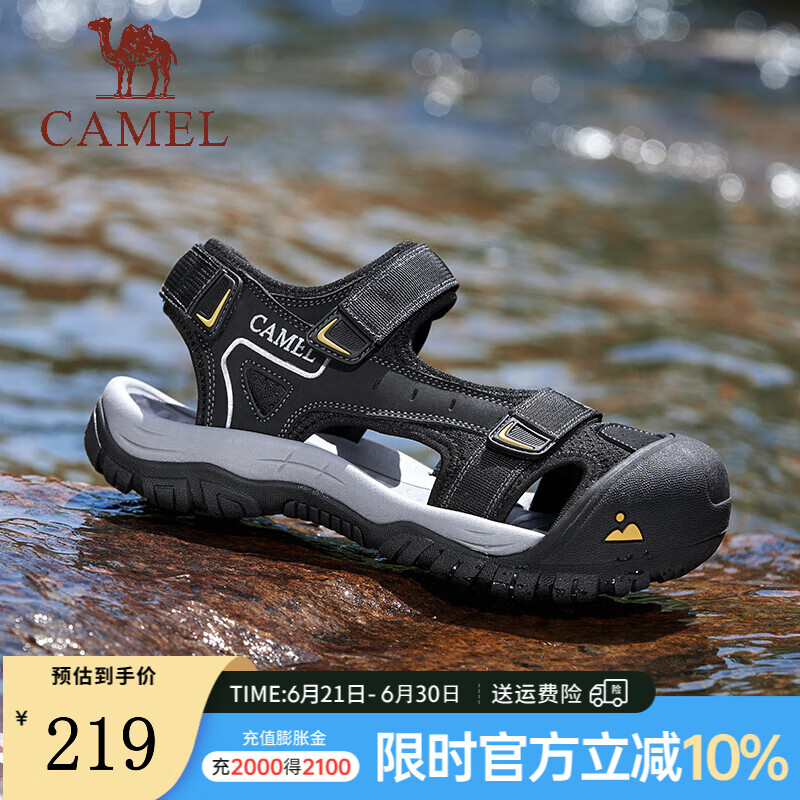 գCAMELļ¿ЬҰ͸ʰͷײЬ G14M396630 ɫ 41219Ԫ