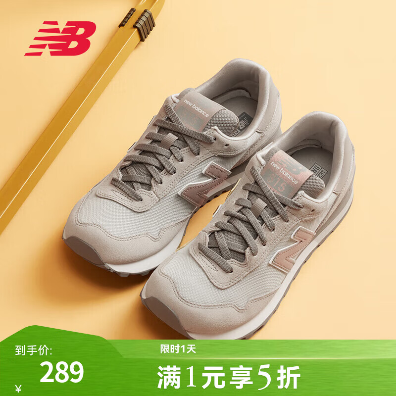 NEW BALANCENB �ٷ�����ЬŮЬ��Լ���䳱�����ʸ���ƴ���˶�Ь515ϵ�� ��ĸ�� WL515CSB 37.5 ���ų�24cm)