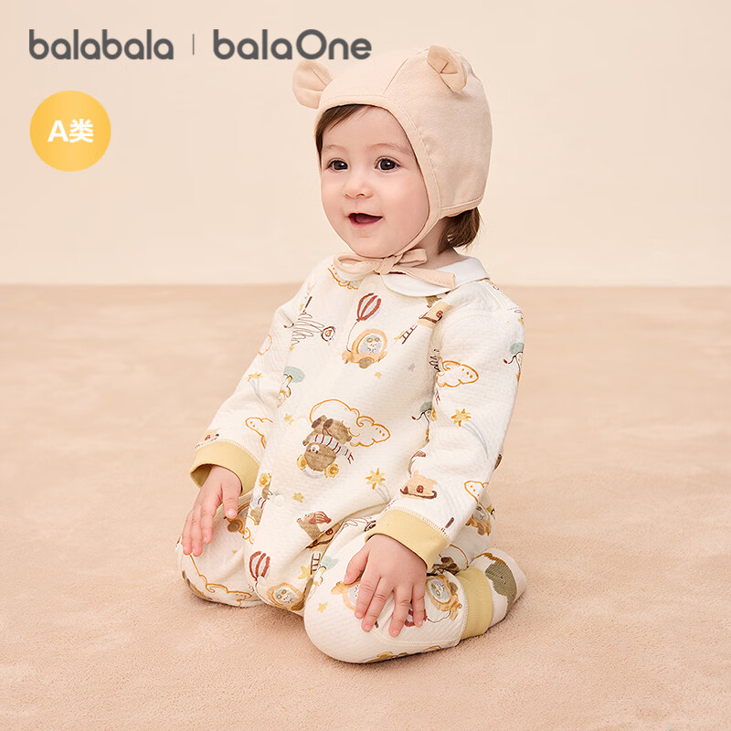 巴拉巴拉童装婴儿连体衣新生儿宝宝满月爬服夹棉加厚萌趣男童女童婴童衣服