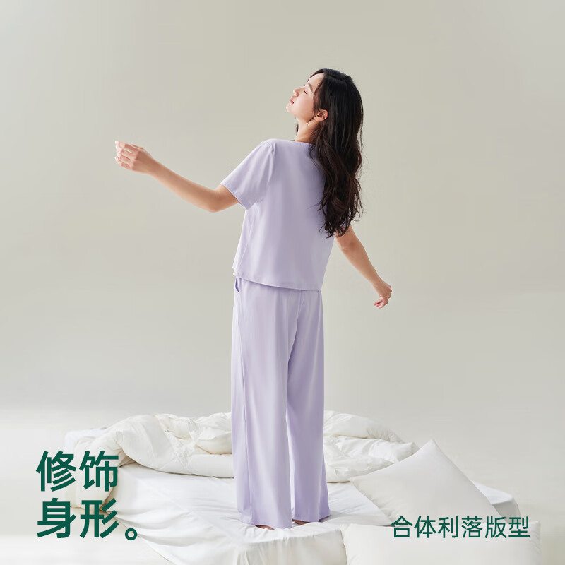 安之伴【巨凉感】睡衣女夏季莫代尔2025年新款短袖长裤家居服套装 雾紫 L