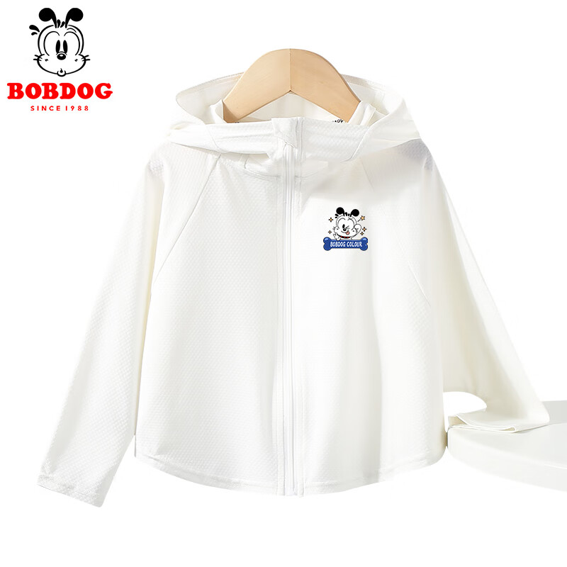 巴布豆儿童防晒衣男童宝宝衣服夏季新款洋气可爱造型速干凉感UPF100+ 浅蓝 巴布小狗招牌XS_3 120