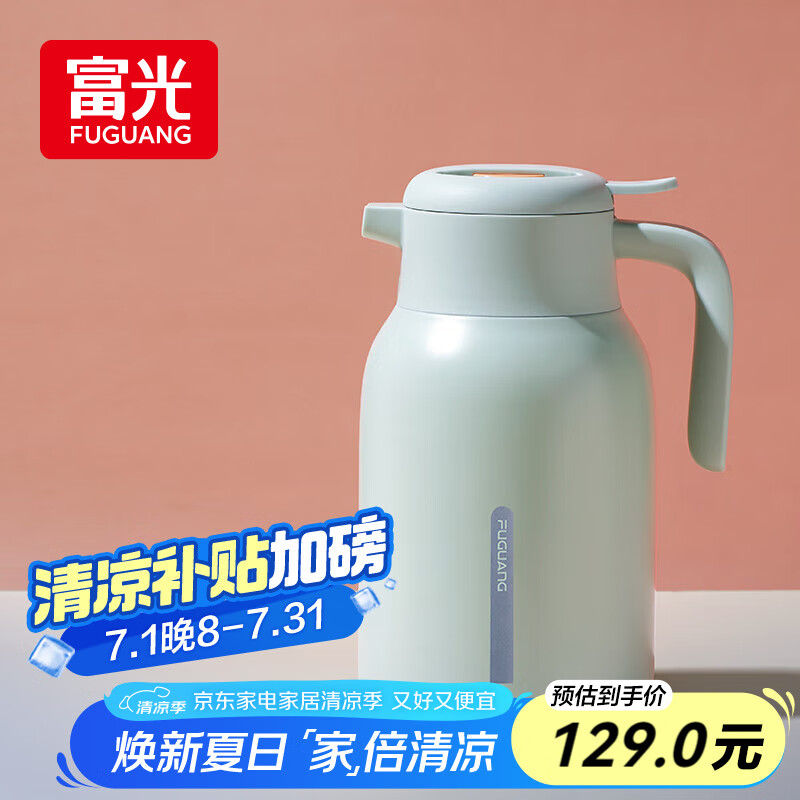 ���� ���º� 2L