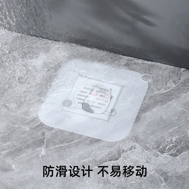 配图 4