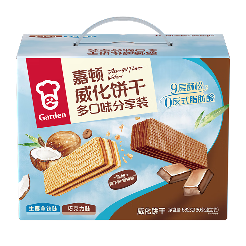 ζ532Ҭζ+ɿζʳжС