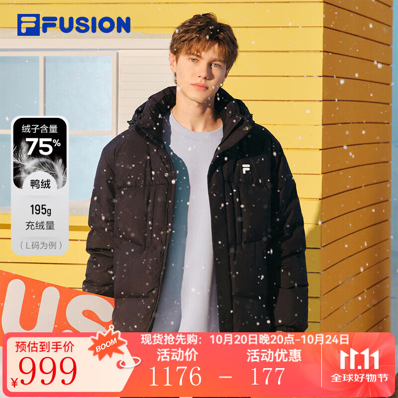 FILA FUSION斐乐潮牌情侣款羽绒服2025冬季新款宽松保暖连帽外套 正黑色-BK L 175/96A/L