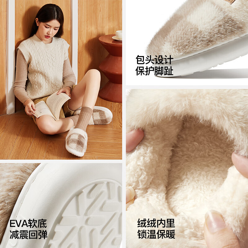 朴西棉拖鞋女秋冬季包跟月子鞋居家情侣室内防滑防臭情侣棉拖鞋男 奶咖色 38.5