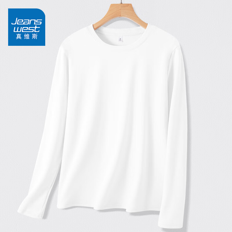 真维斯（JEANSWEST）长袖t恤女双面加绒内搭打底衫女秋冬季2025新款显瘦保暖秋衣上衣 白色 XL
