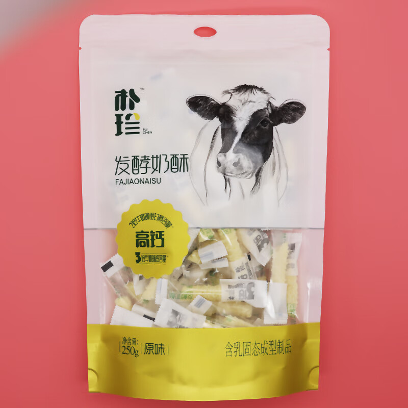 樸珍發(fā)酵牛奶酥原味酸奶奶酪丹呼和浩特市兒童食品送奶片 酸奶+原味奶 原味發(fā)2袋（500g)