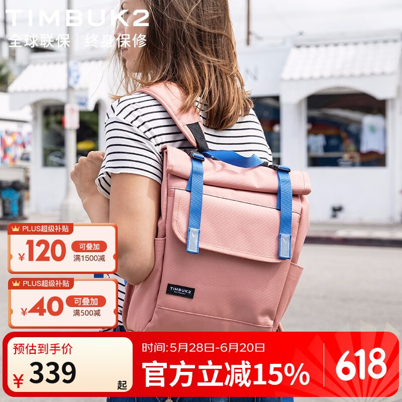 TIMBUK2ʱ��������Ů��ͷ�������԰������˶��� -Miniչ��ϵ�� ����õ��MiniProspect