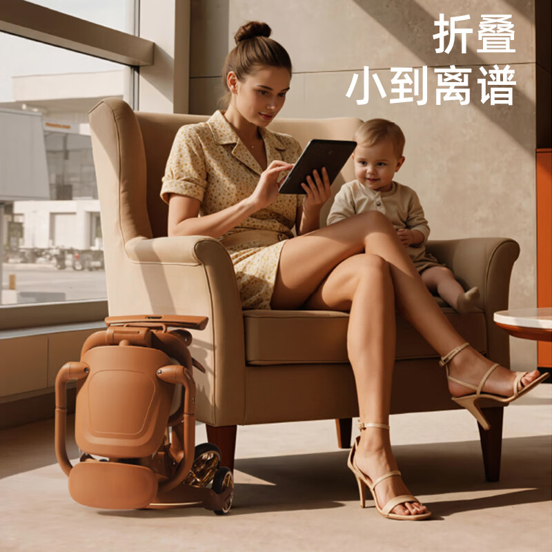 德拉玛(DELAMA)S1遛娃神器婴儿推车高景观360度旋转双向轻便折叠手推车轻便推车 S1美拉德+背包