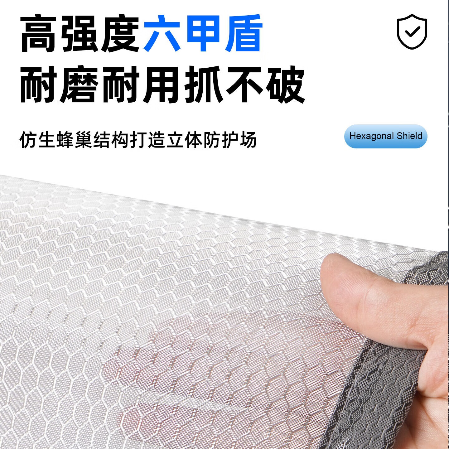 纱屋净防蚊门帘夏季家用大门入户门加密驱蚊门纱免打孔磁吸全磁条六甲盾 灰色中开 90cm*200cm 免打孔 【宽*长】