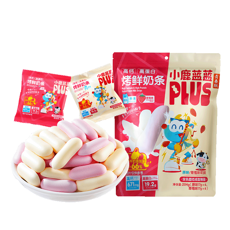 小鹿蓝蓝PLUS【高钙高蛋白】内蒙古烤鲜奶条儿童休闲零食鲜乳双拼口味204g