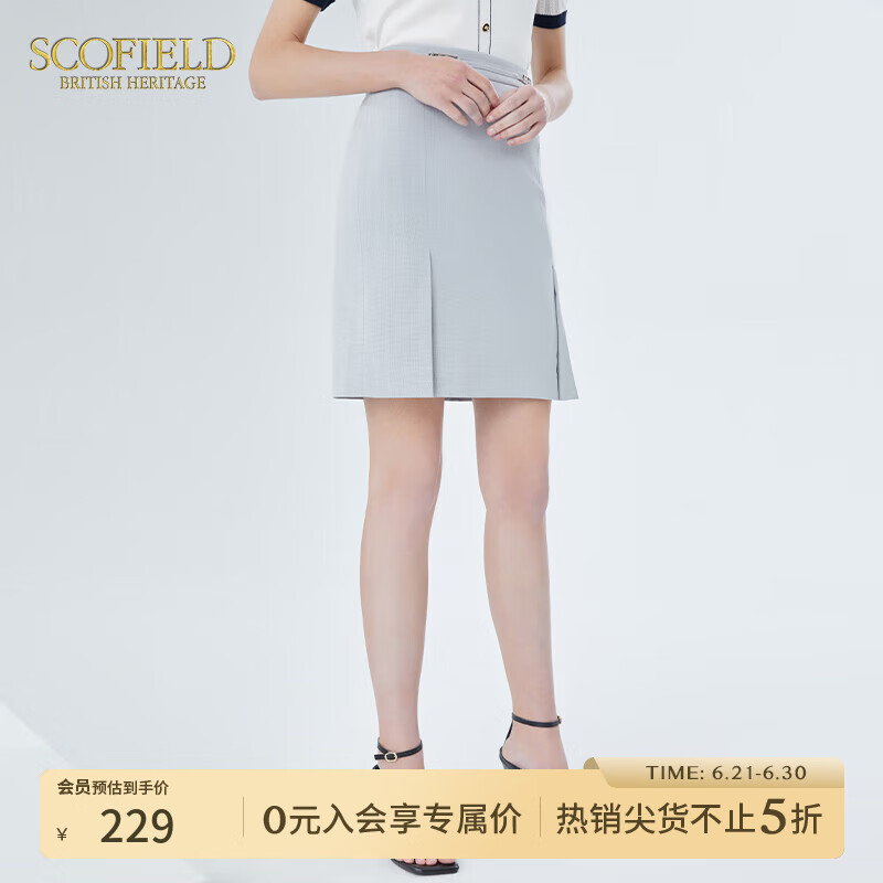 SCOFIELD女裝復(fù)古高腰a字包臀短裙通勤商務(wù)半身裙氣質(zhì)西裝裙 灰色 L 170