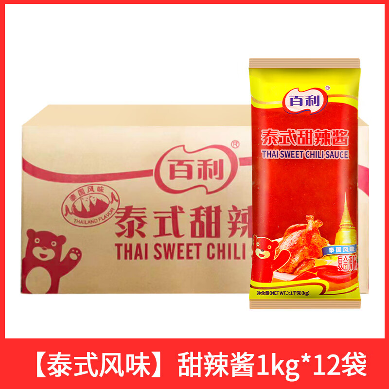 大喜大百利泰式甜辣醬1kg烤肉醬薯?xiàng)l拌飯蘸醬商用炸雞手抓餅專用甜辣醬 【批發(fā)】泰式甜辣醬1kg*12袋