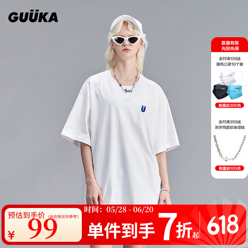 古由卡（GUUKA）潮牌短袖白色T恤女25夏季嘻哈情侣五分袖任嘉伦同款休闲宽松简约 白色F7057 XS