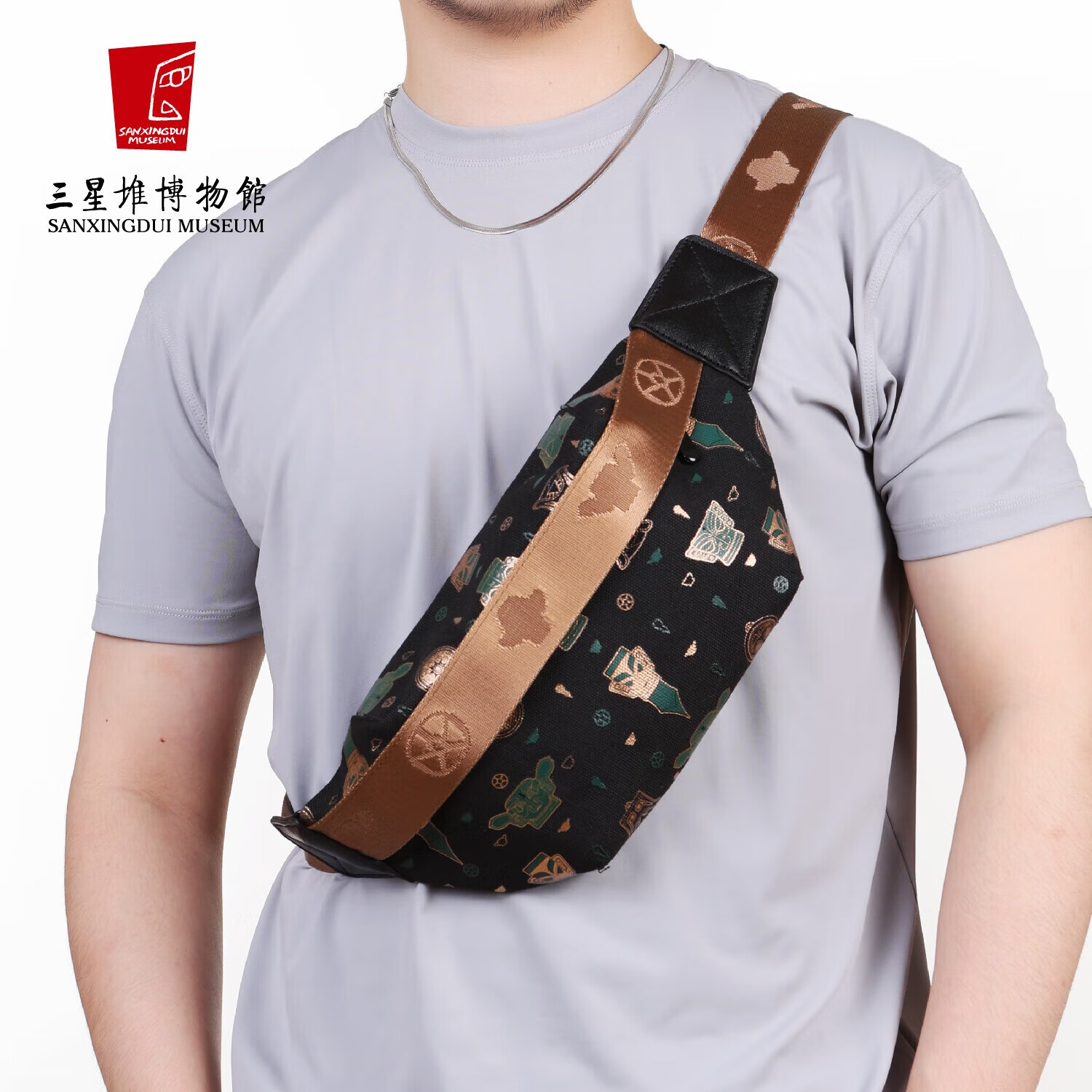 三星堆博物馆文创宇宙金面王朝包袋胸包黑色精致设计感旅游纪念品送男友生日礼物轻便通勤外出送男生腰包胸包 宇宙金面王朝包袋胸包黑