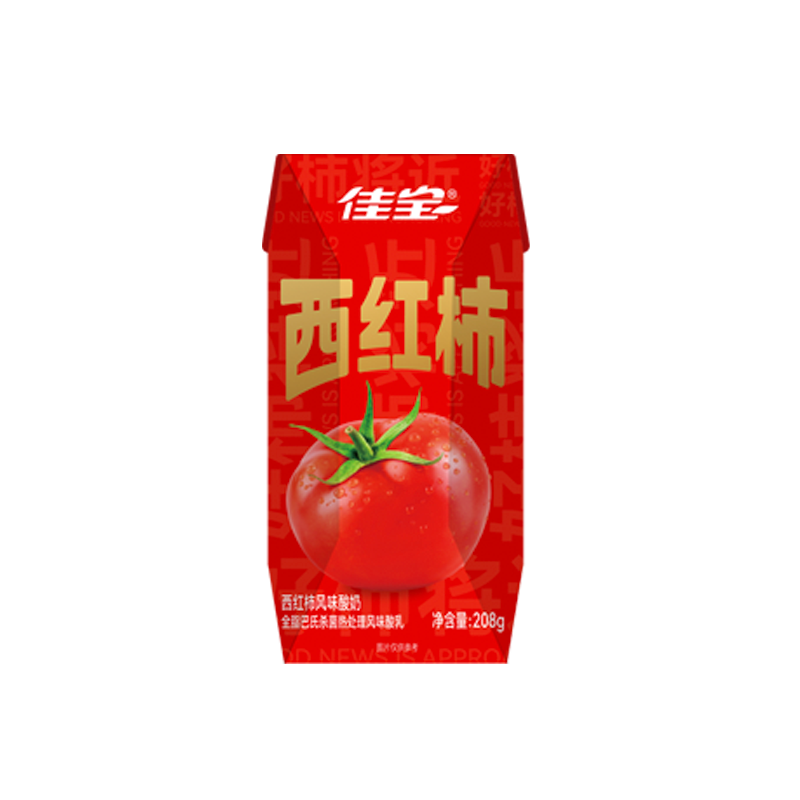佳宝【京东自营】西红柿风味酸奶常温酸奶整箱礼盒|限量赠惊喜周边