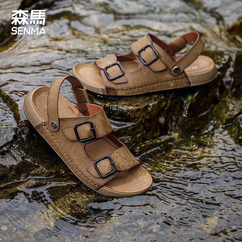 森馬沙滩鞋男款夏季外穿司机开车透气防滑耐磨男士运动休闲凉鞋男 卡其色 38