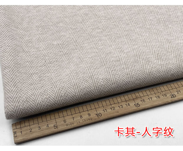 OUOETY秋冬高檔人字紋羊絨復(fù)合布料彈力垂感褲子保暖外套裙子服裝面料 卡其-人字紋1米價(jià)