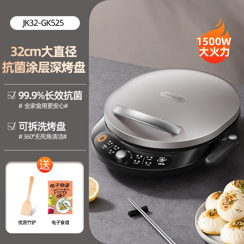 �������������˫������ӱ��������ɲ�ϴ����� ɳ���