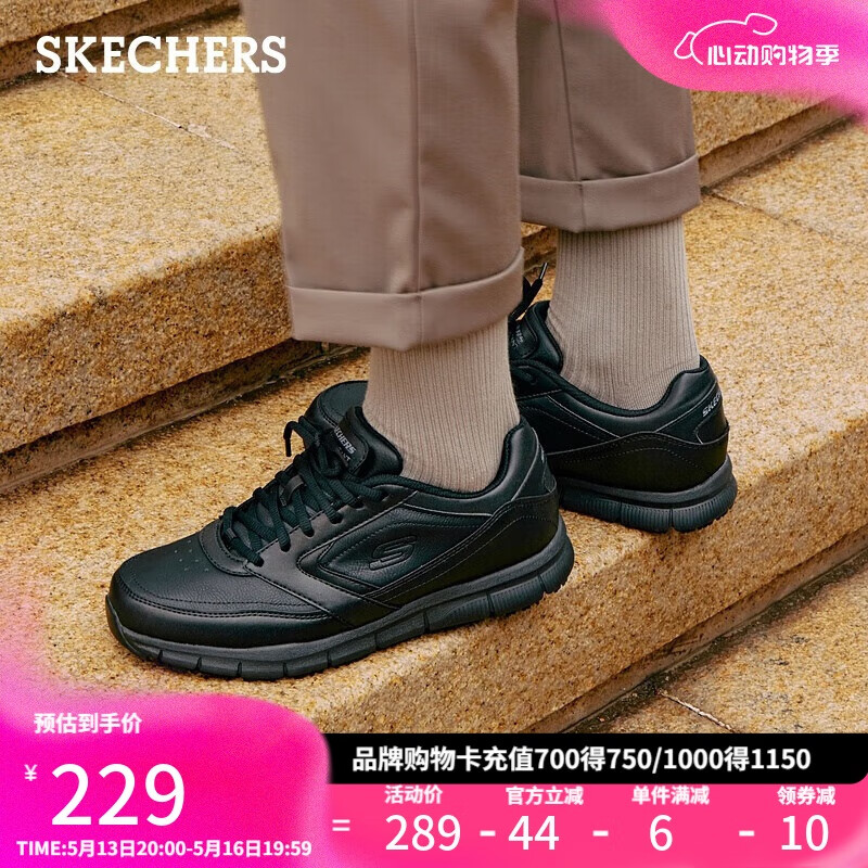 ˹���� ����Ь 77156