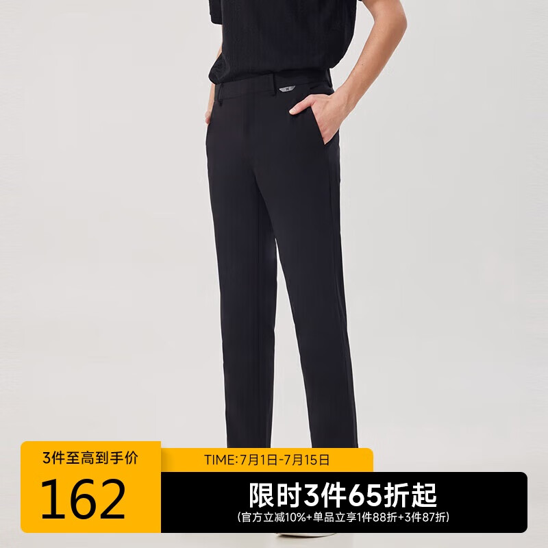 卡賓休閑褲款LOGO刺繡長(zhǎng)褲修身小腳褲I  煤黑色01 48 