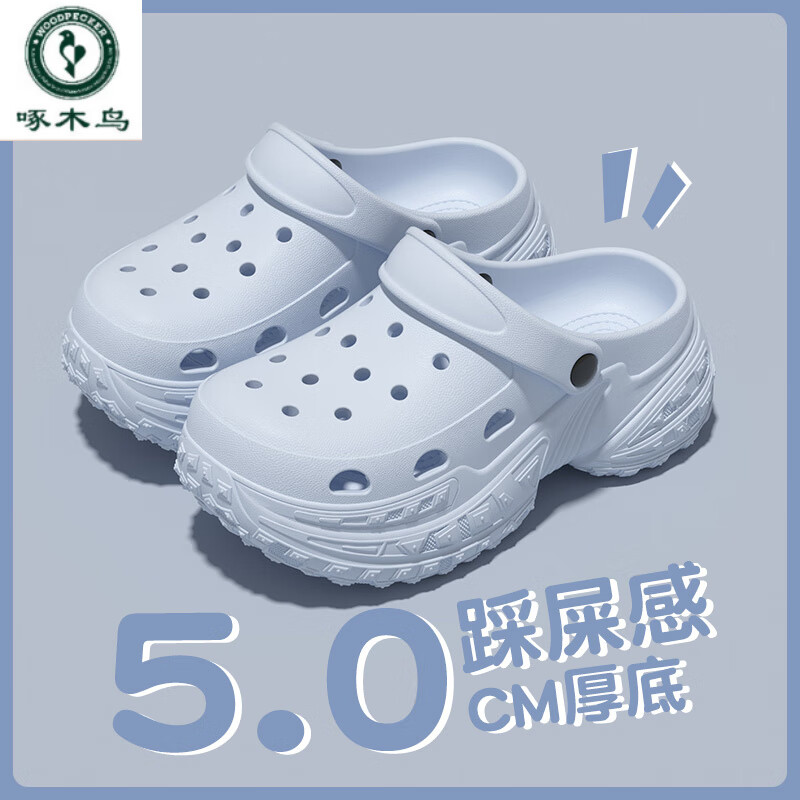 ���ڲ�������ľ�����ߺ�׶���ЬŮ2025�¿��ļ������⴩������ӯ���۽�С�������� ǳ�������аٴ 37 38 ���ʺ�36/37�Ŵ���