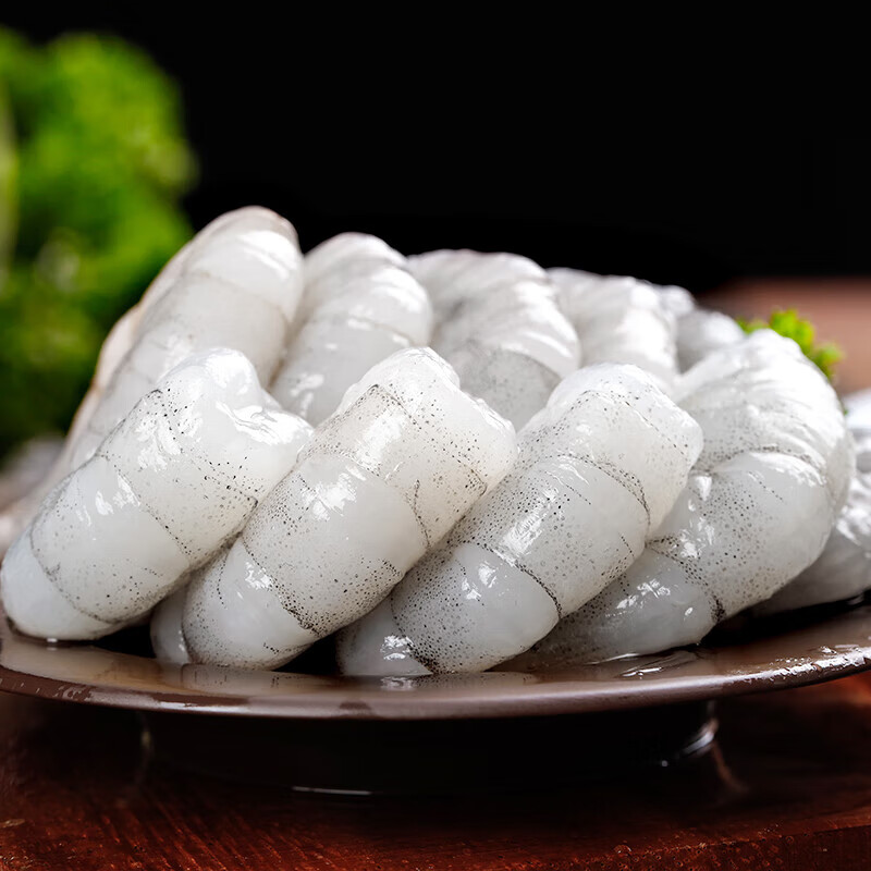 環(huán)球水產(chǎn)（UNIVERSAL）冷凍蝦仁鮮凍無(wú)冰蝦肉去蝦線(xiàn) 線(xiàn)鮮凍副食品蝦冷煉鎖鮮速達蝦餃 【全網(wǎng)熱銷(xiāo)】青蝦仁200G*5袋