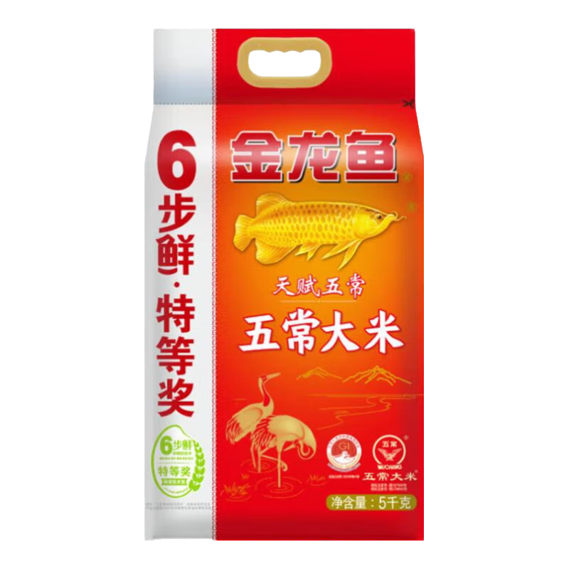 米面粮油乳饮酒，七大品类共70款单品介绍及入手价格推荐，双11最全食品囤货清单