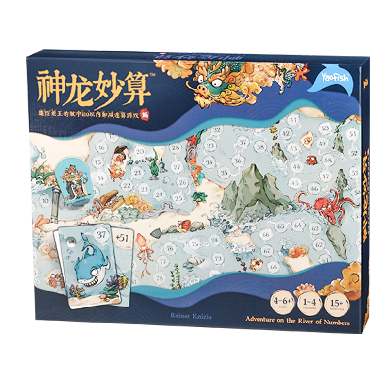 Yaofish鳐鳐鱼品牌的儿童桌面玩具——打造孩子的成长潜力