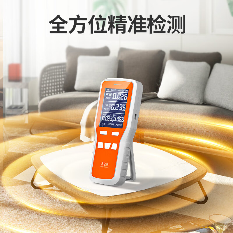 ��֮Դ  �����·����ڱ�Я���ȩ����� ��Я��3.0���׿�